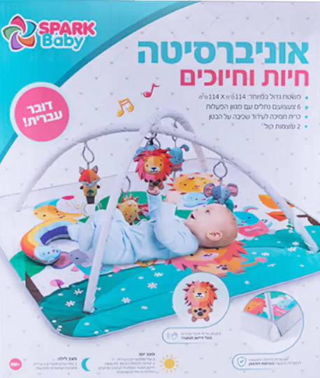 תמונה ממוזערת 1
