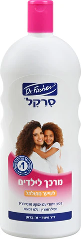 תמונת מוצר 1