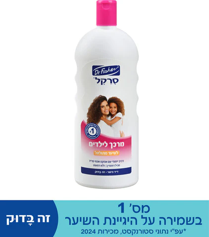 תמונת מוצר 2