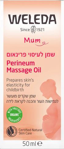 תמונת מוצר 3