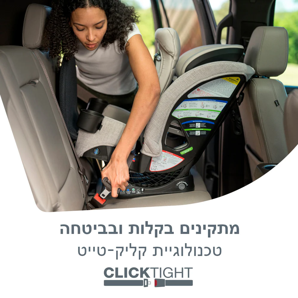 תמונת מוצר 6