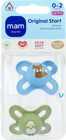 תמונת מוצר 6