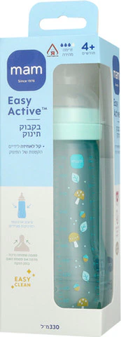 תמונה ממוזערת 2
