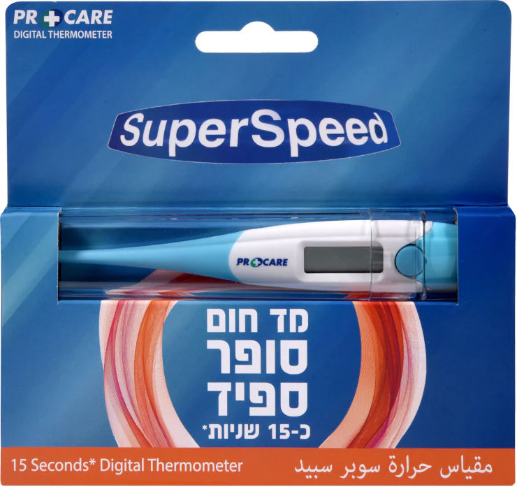 תמונת מוצר 1
