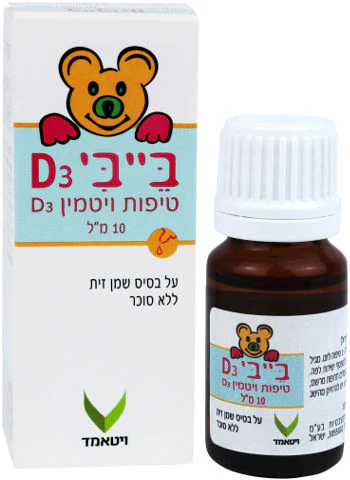 תמונה ממוזערת 1