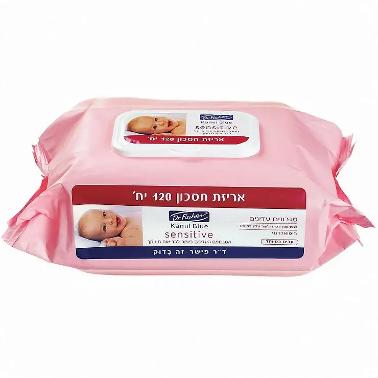 תמונת מוצר 2