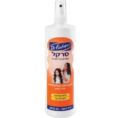 תמונת מוצר 1