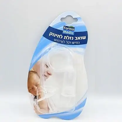 תמונת מוצר 1