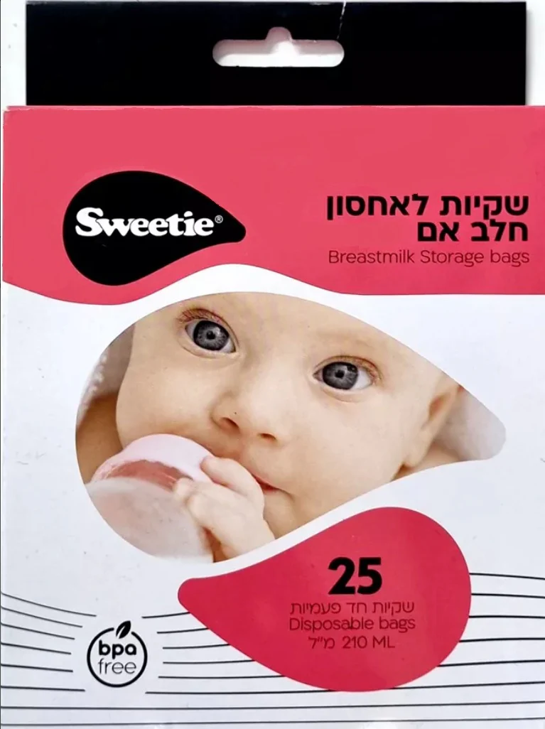 תמונת מוצר 1