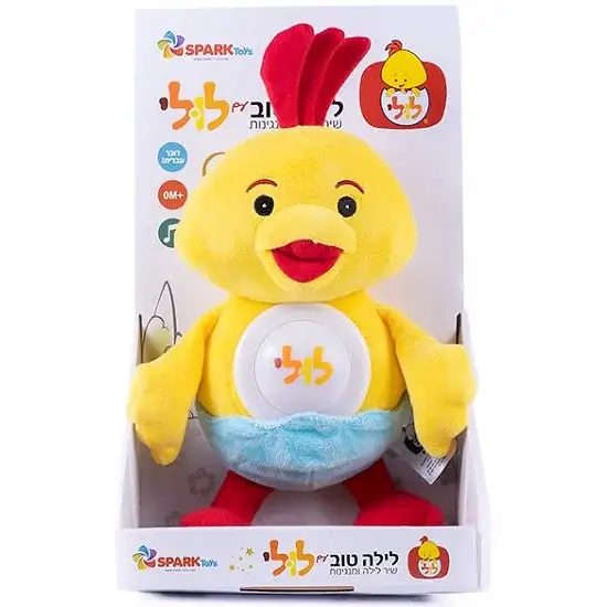 תמונה ממוזערת 2