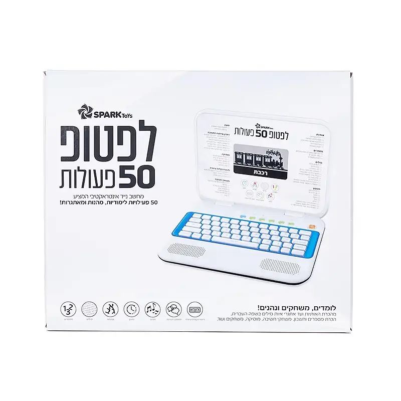 תמונת מוצר 1