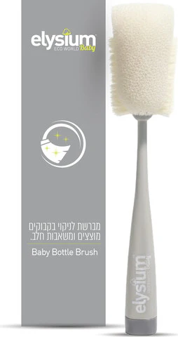 תמונת מוצר 1