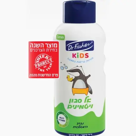 תמונת מוצר 2