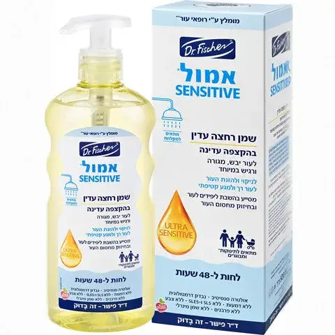תמונת מוצר 1