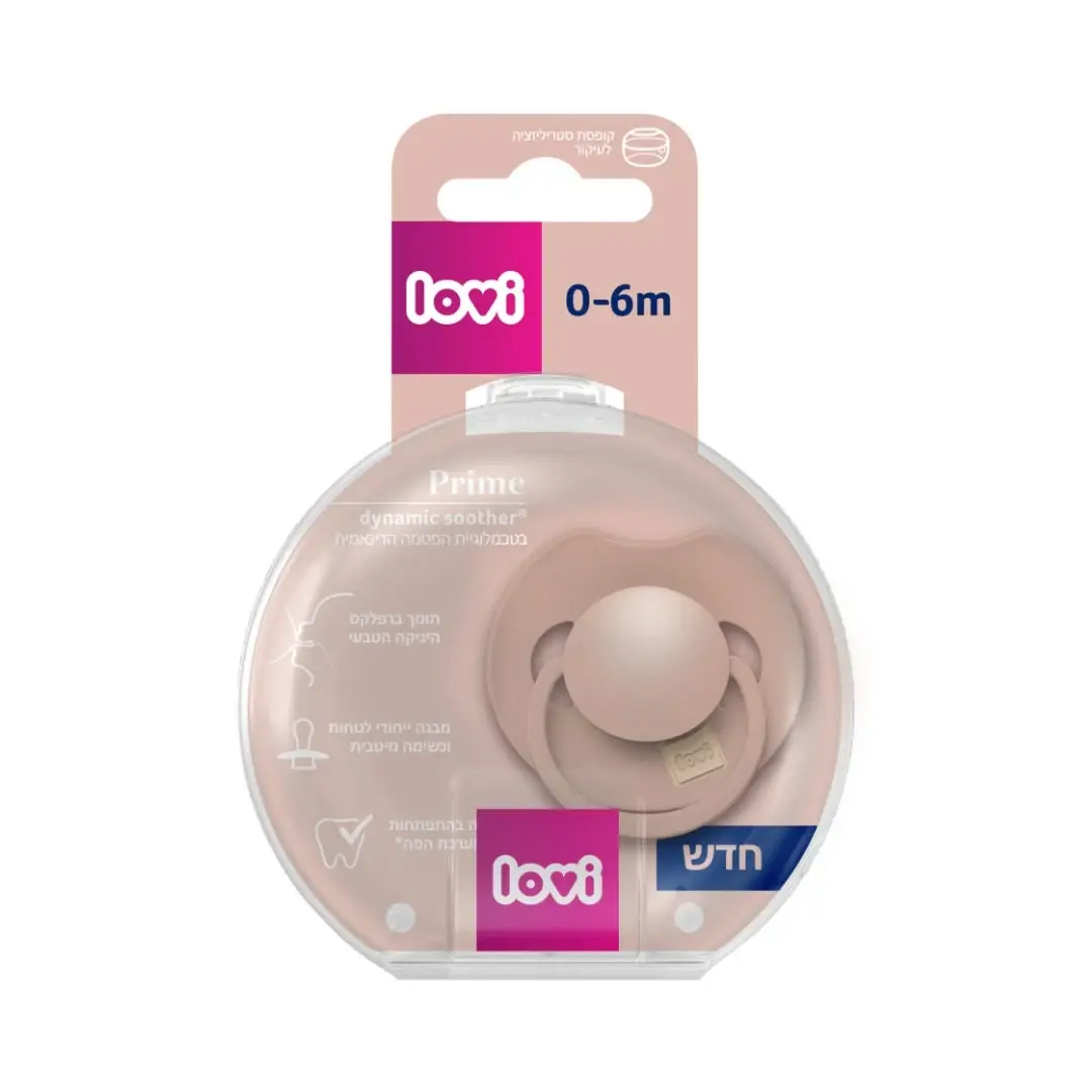 תמונת מוצר 1