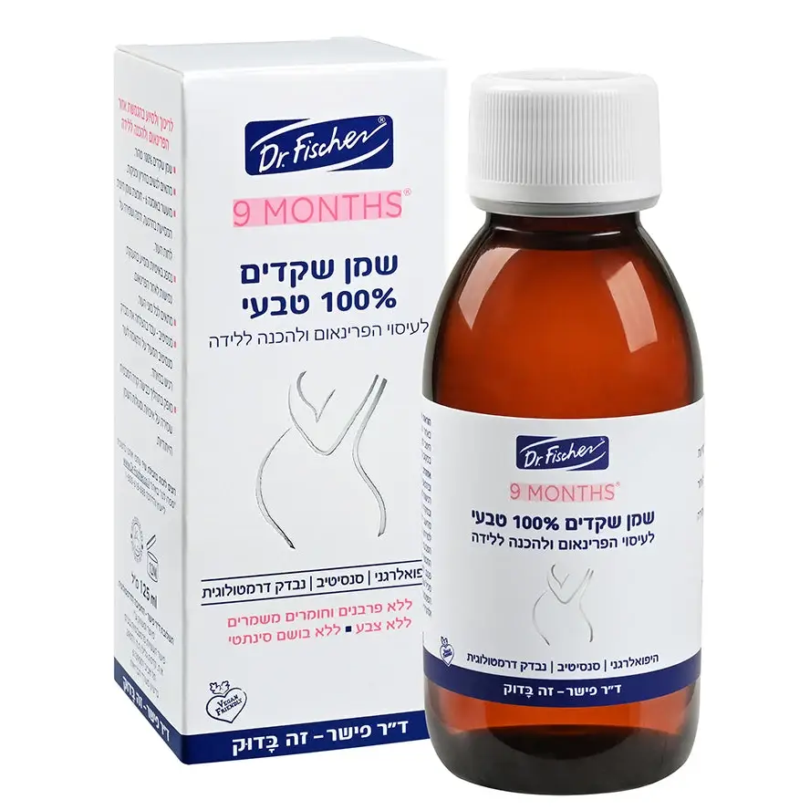 תמונת מוצר 1