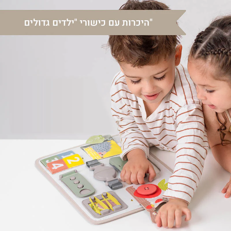 תמונת מוצר 3