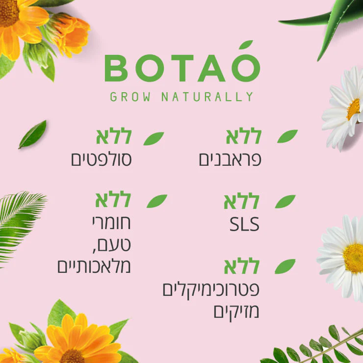 תמונת מוצר 6