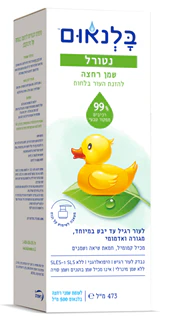 תמונה ממוזערת 1