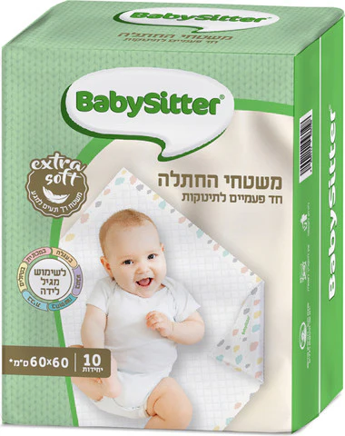 תמונה ממוזערת 1