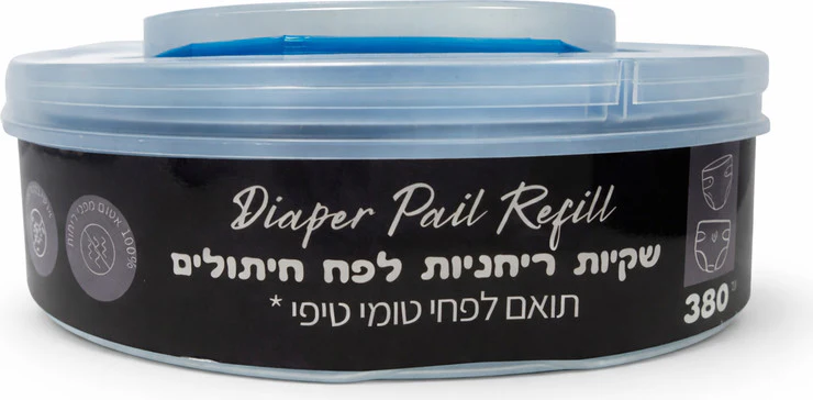 תמונת מוצר 3