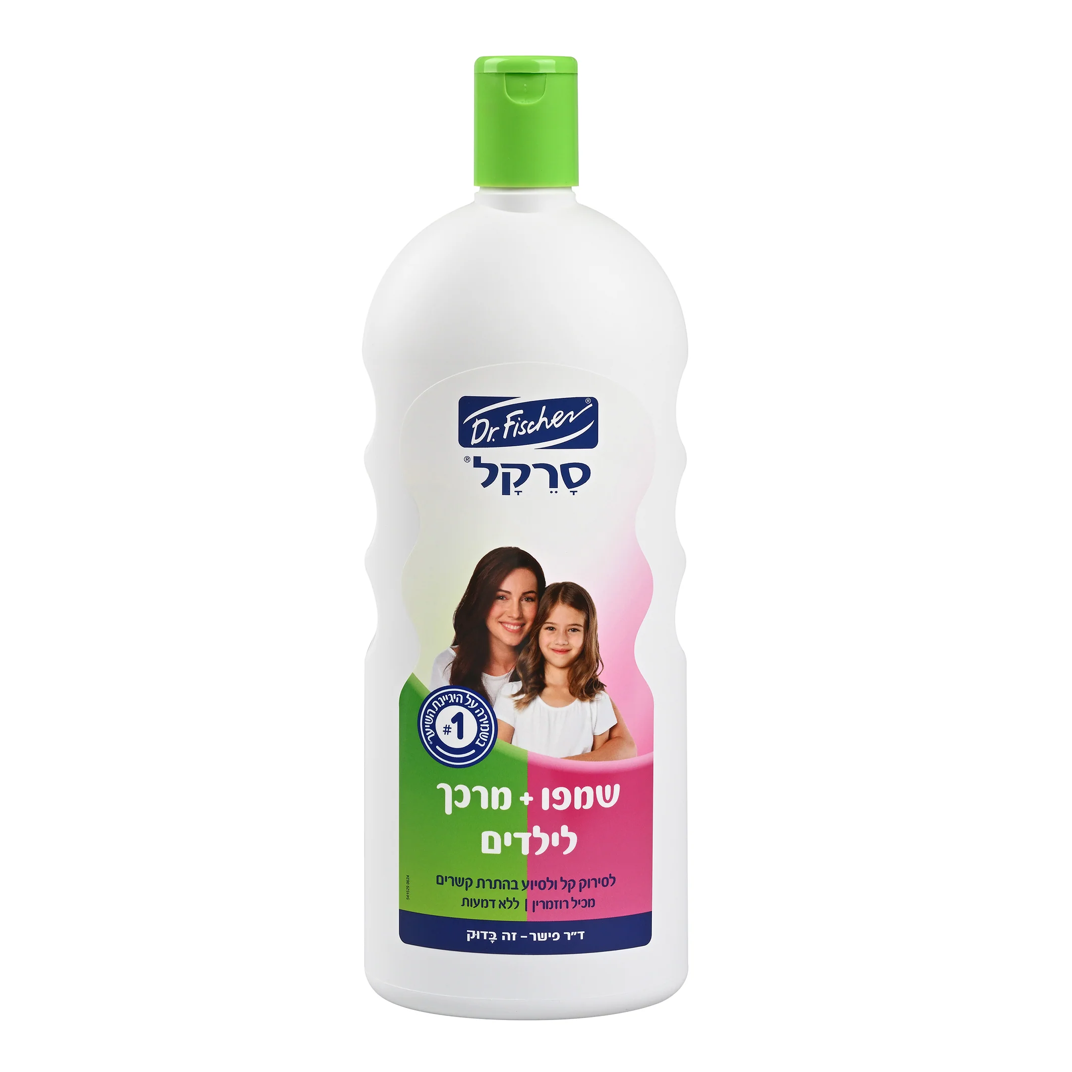 תמונת מוצר 1