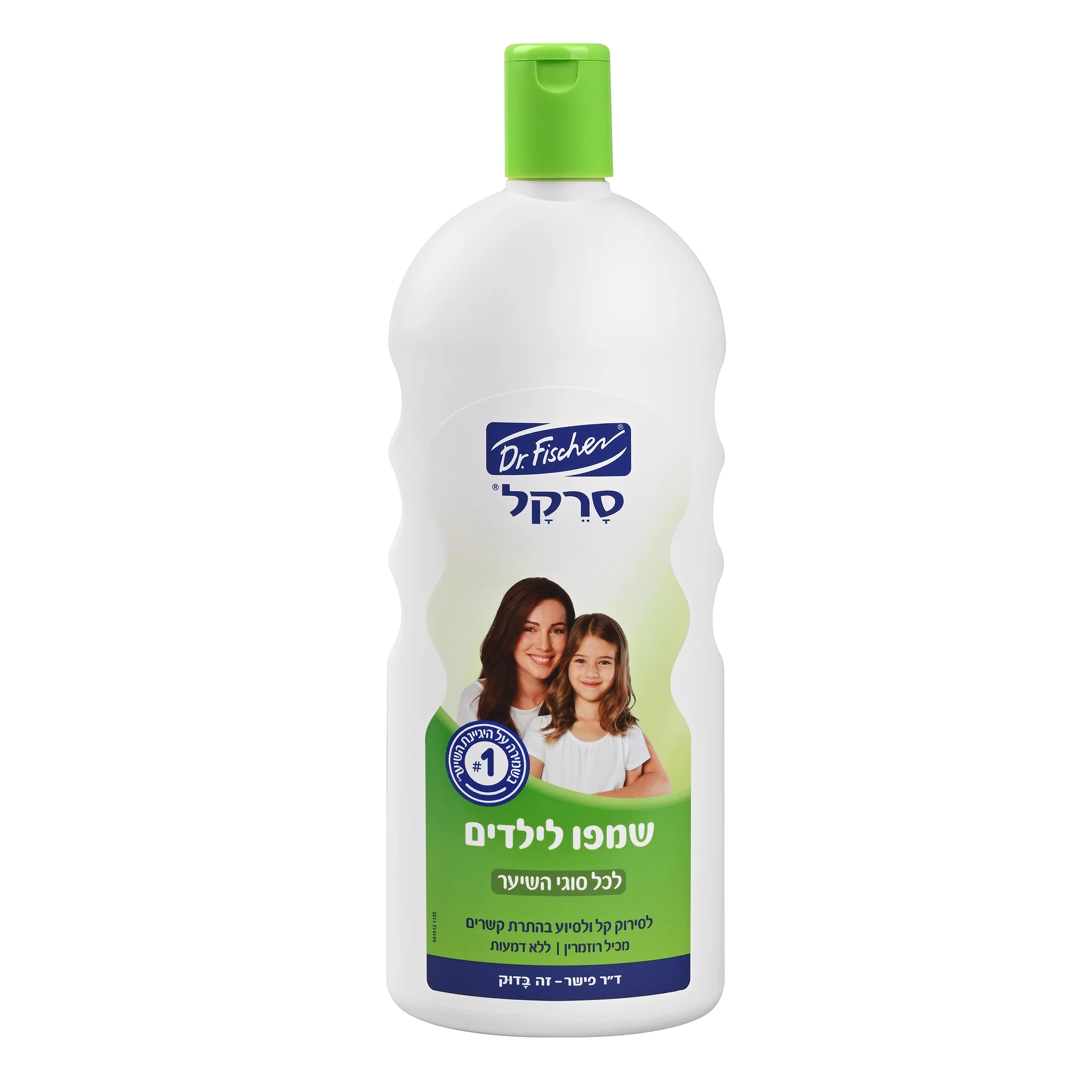 תמונת מוצר 1
