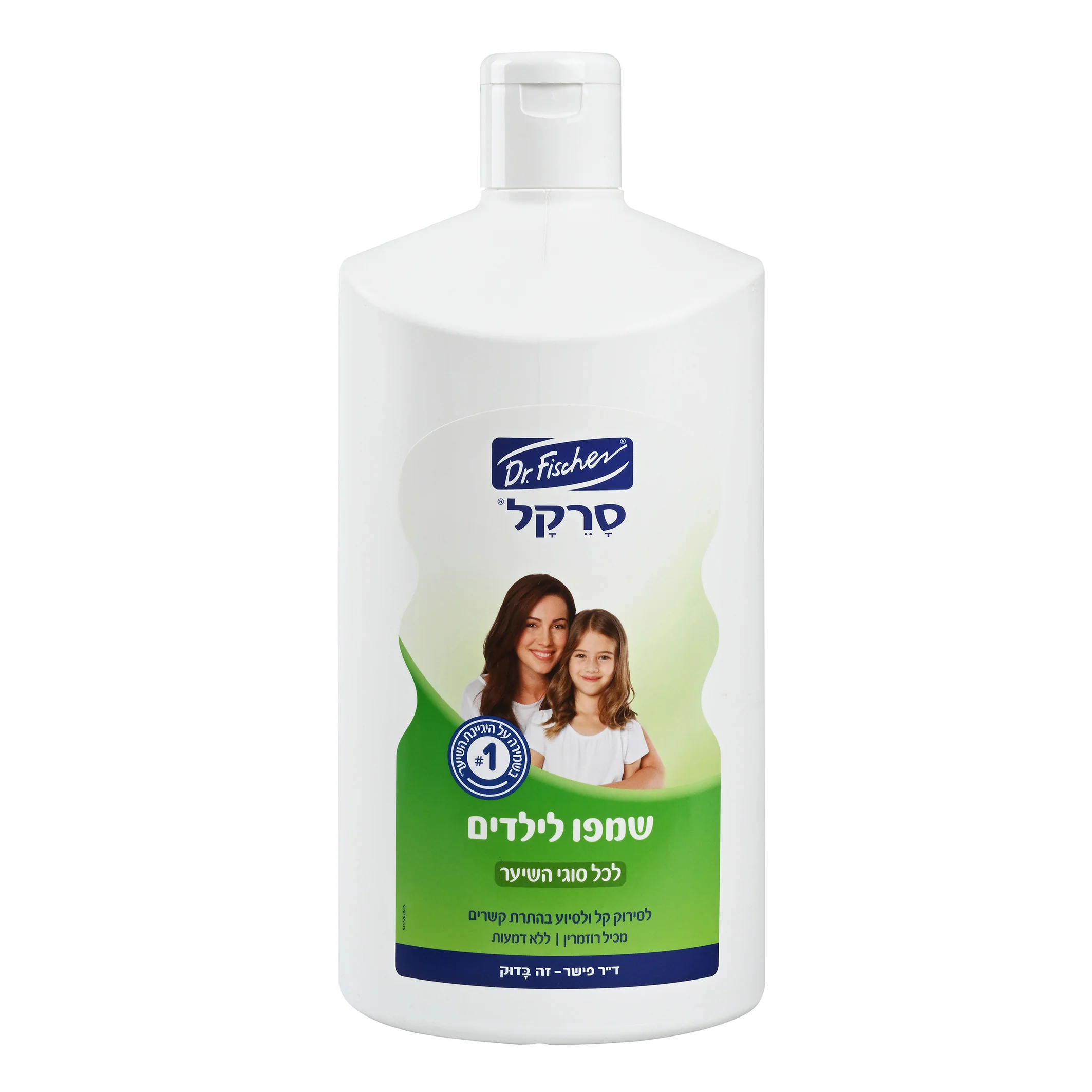 תמונת מוצר 1