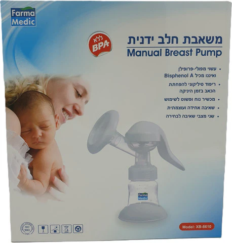 תמונת מוצר 1