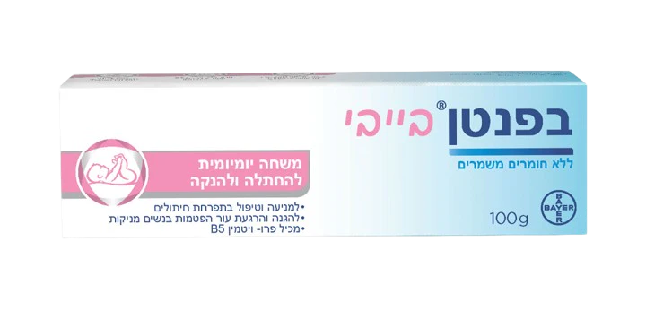תמונת מוצר 1