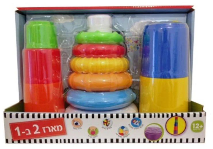תמונת מוצר 1