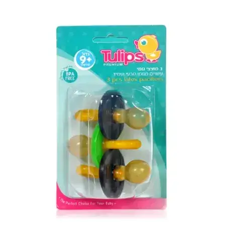 תמונת מוצר 1