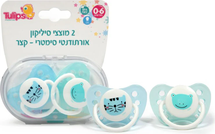 תמונת מוצר 1