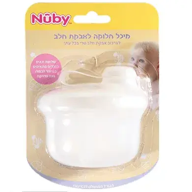 תמונת מוצר 1