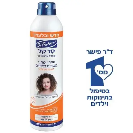 תמונת מוצר 1