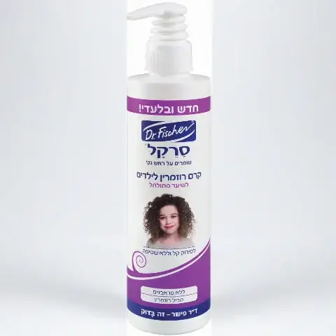 תמונת מוצר 1