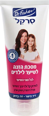 תמונת מוצר 1