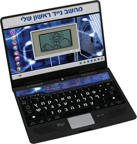 תמונה ממוזערת 1