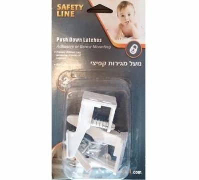 תמונת מוצר 1