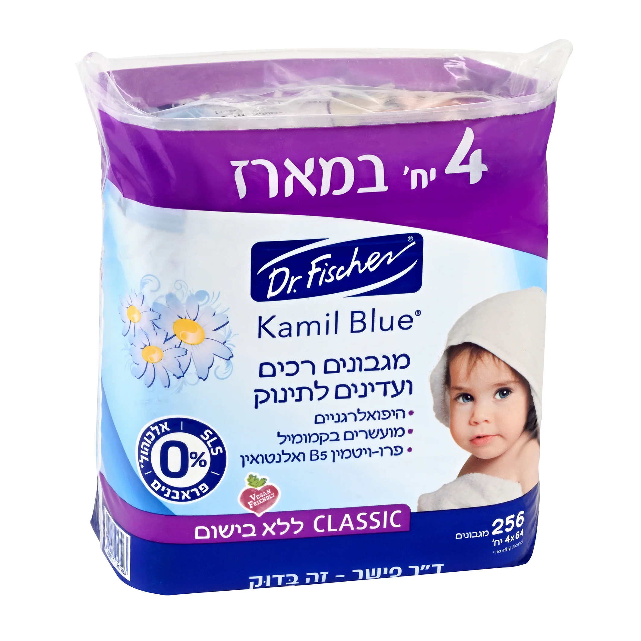 תמונת מוצר 1