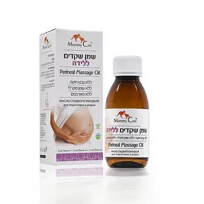 תמונת מוצר 1