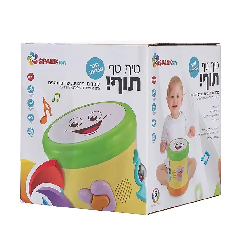 תמונת מוצר 1