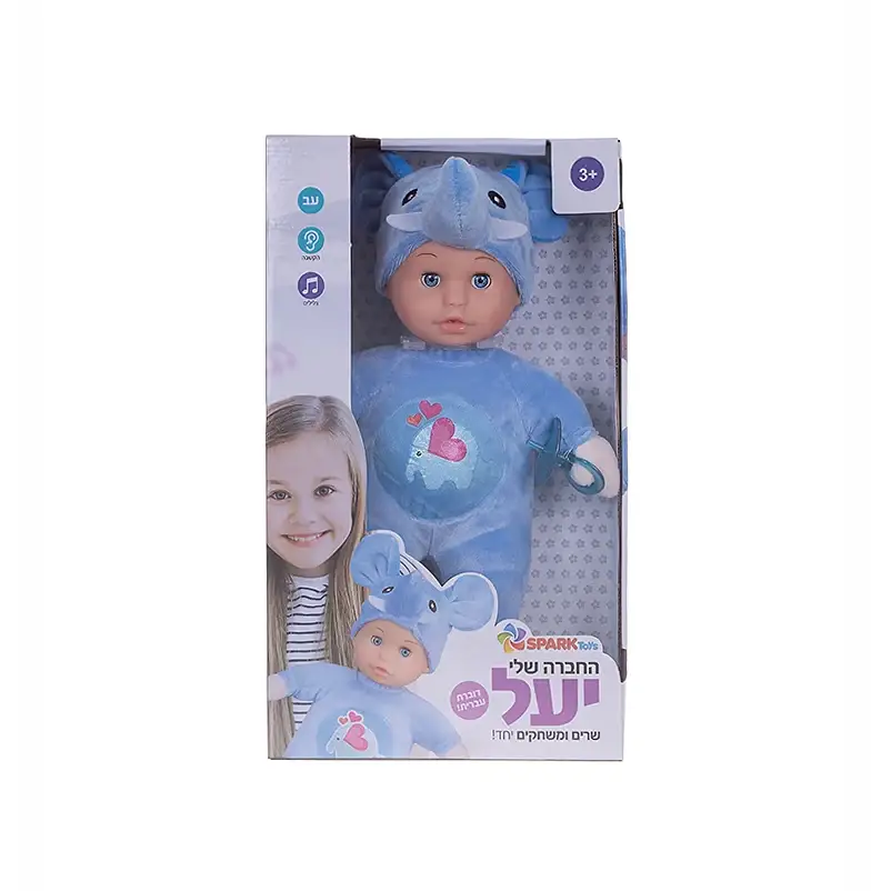 תמונת מוצר 1