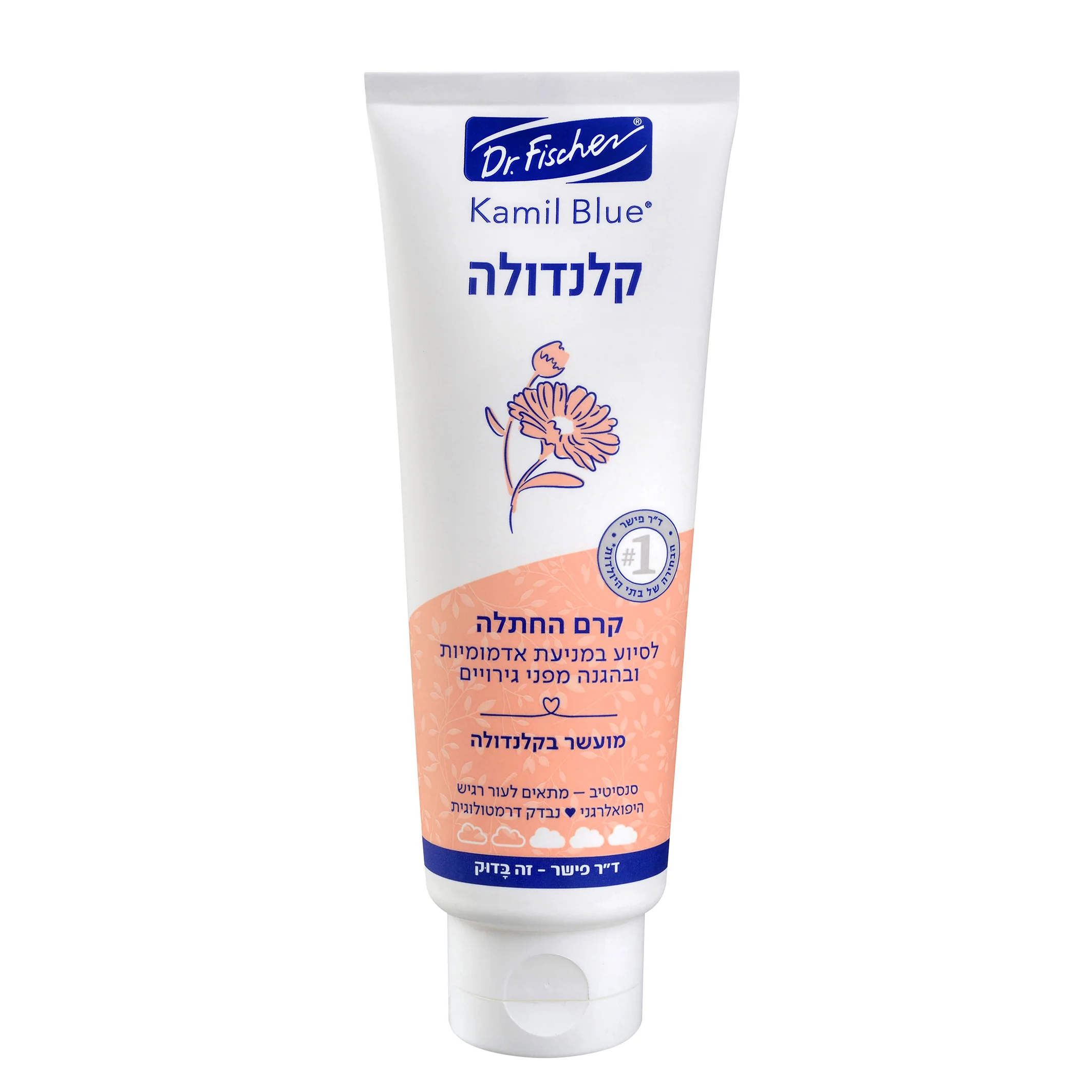 תמונת מוצר 1