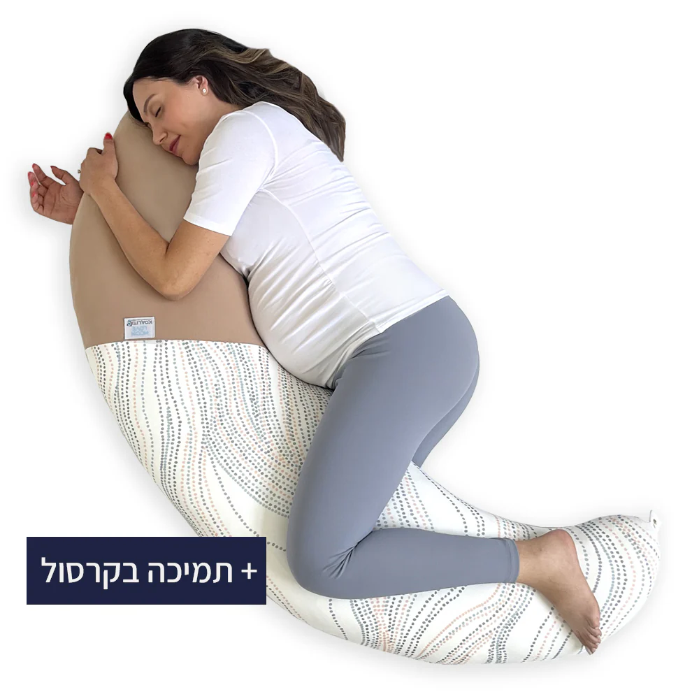 תמונת מוצר 1