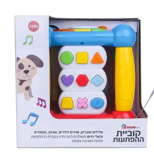 תמונת מוצר 1
