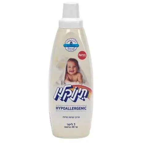 תמונת מוצר 1