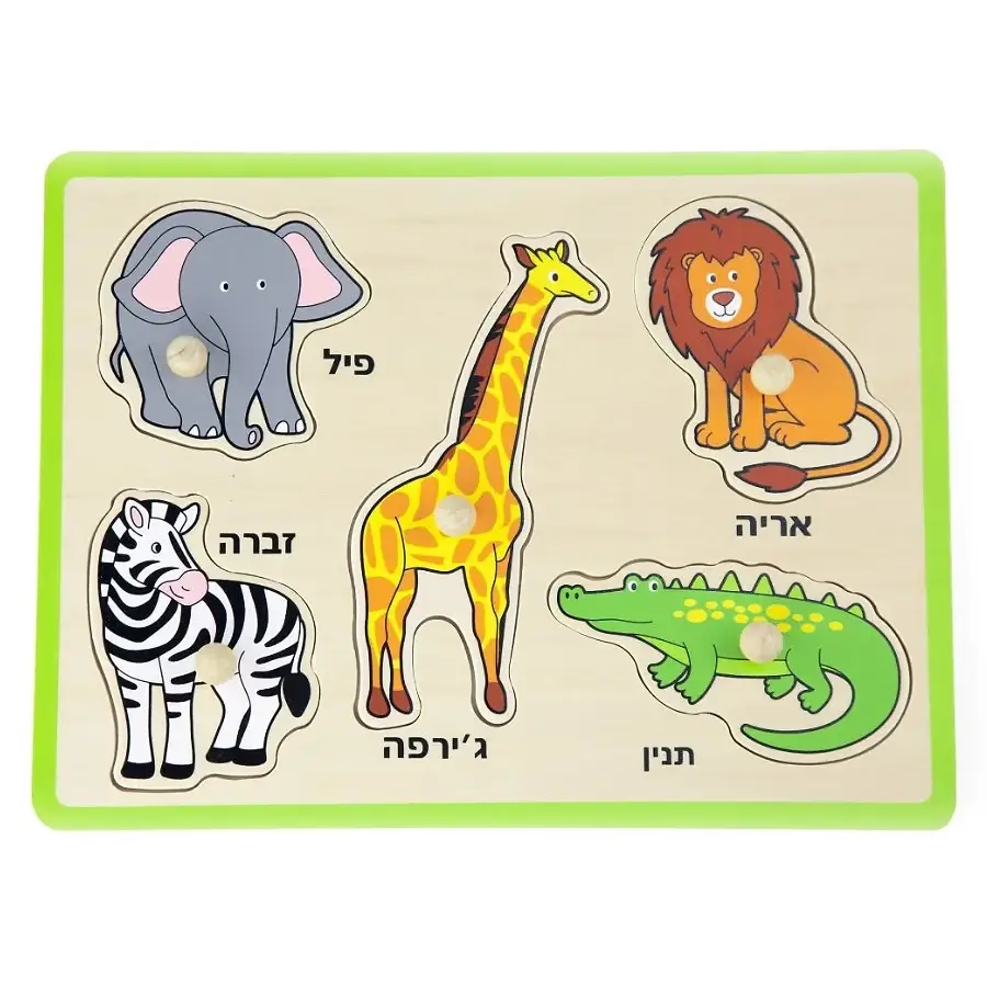 תמונת מוצר 1